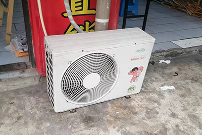 内江市空调突然不制冷只吹自然风怎么办？